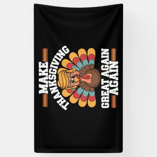 感謝祭を再素晴らしびトランプ2024 横断幕 (縦)