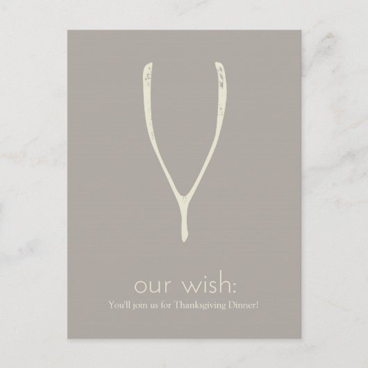 感謝祭ウィッシュボーンディナー招待状/グリーティング インビテーションポストカード (正面)