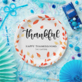 感謝祭エレガントの秋の葉モダン ペーパープレート (パーティー)