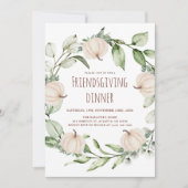 感謝祭エレガントディナーの友達が饗宴に 招待状 (正面)
