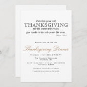 感謝祭エレガントディナーパーティー詩篇100:4 招待状 (正面/裏面)