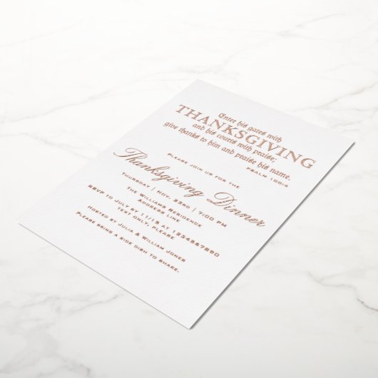 感謝祭エレガントディナーパーティー詩篇100:4 箔招待状 (回転した状態)