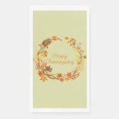 感謝祭エレガント楽 (正面)