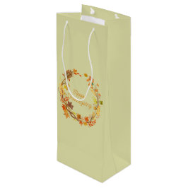 感謝祭エレガント楽 ワインギフトバッグ