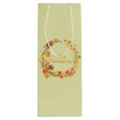 感謝祭エレガント楽 ワインギフトバッグ (裏面)