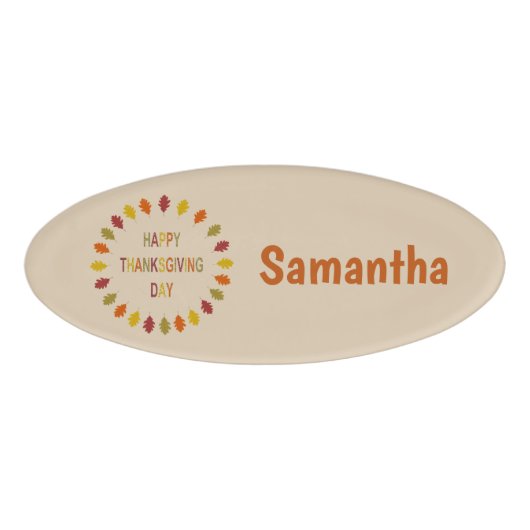 感謝祭オーク葉名前をカスタムする 名札 (正面)
