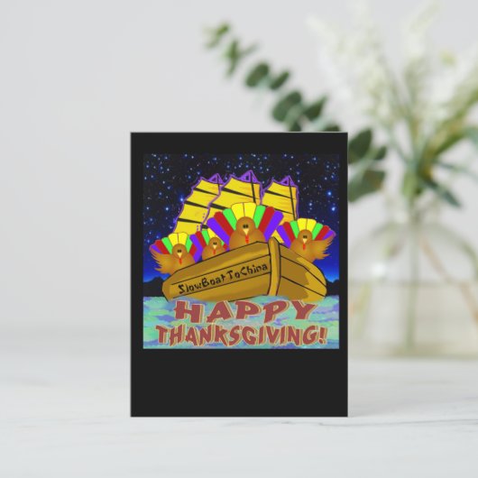 感謝祭カード シーズンポストカード (スタンド正面)