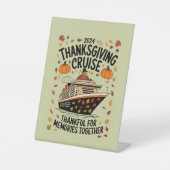 感謝祭クルーズ2024思い出に感謝 台座サイン (正面)