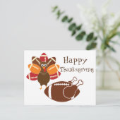 感謝祭サッカー ポストカード (スタンド正面)