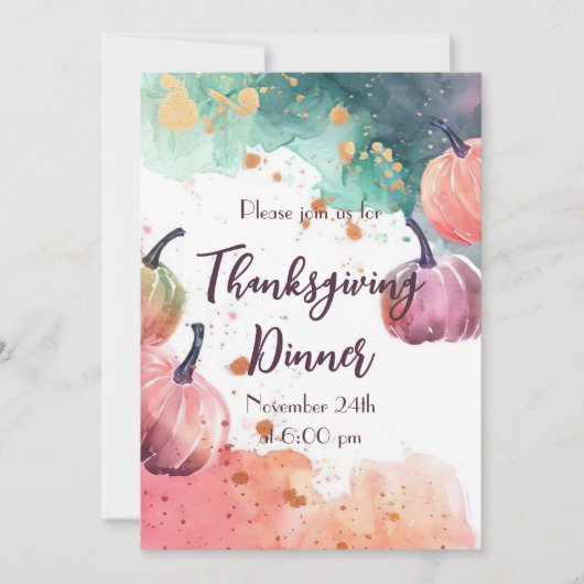 感謝祭ディナーウォーターカラーパンプキン招待状 招待状 (正面)