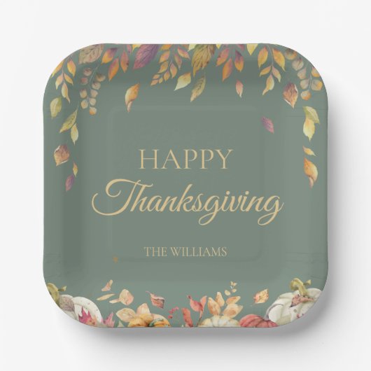 感謝祭ディナーウォーターカラー秋セージ ペーパープレート (正面)