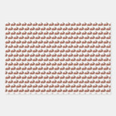 感謝祭ディナークランベリーターキーパンプキンパイ ラッピングペーパーシート (正面3)