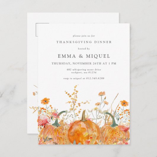 感謝祭ディナーパンプキンハガキ招待状 インビテーションポストカード (正面/裏面)
