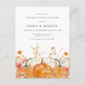 感謝祭ディナーパンプキンハガキ招待状 インビテーションポストカード (正面)