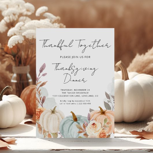 感謝祭ディナーパンプキン招待状テンプレート 招待状