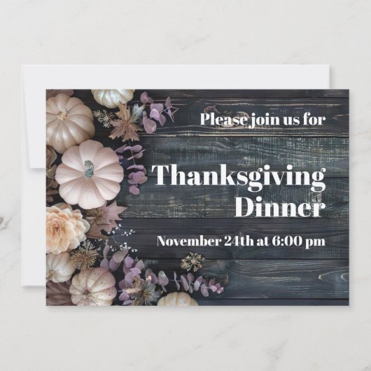 感謝祭ディナーパンプキン招待状 素朴 招待状 (正面)