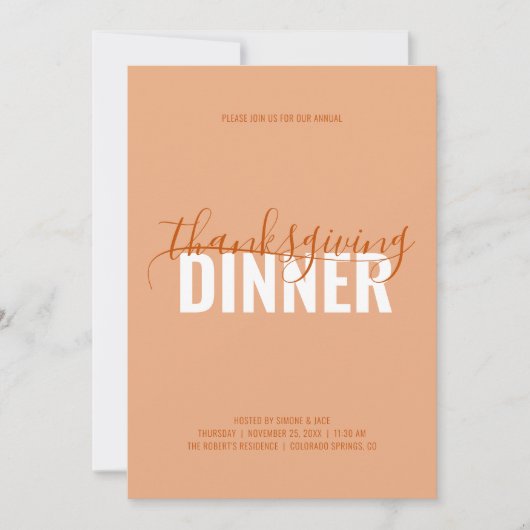 感謝祭ディナーパーティの招待状 招待状 (正面)