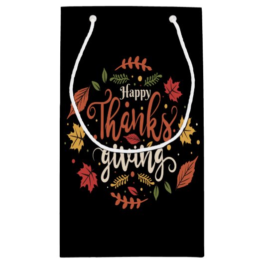 感謝祭ディナーパーティー家族の休日のギフト スモールペーパーバッグ (裏面)
