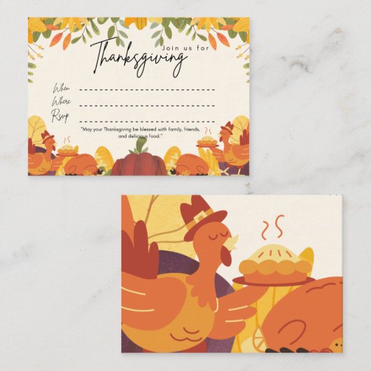 感謝祭ディナー招待状デザイン エンクロージャーカード (正面/裏面)