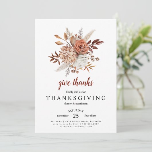 感謝祭ディナー招待状 与え感謝してい | 案内状 (スタンド正面)