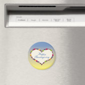 感謝祭ハート – 青と黄 マグネット (インサイチュ (食洗機))