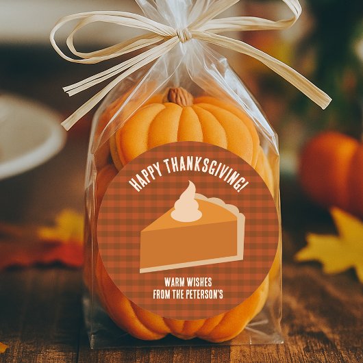 感謝祭パイディナーパーティー ラウンドシール