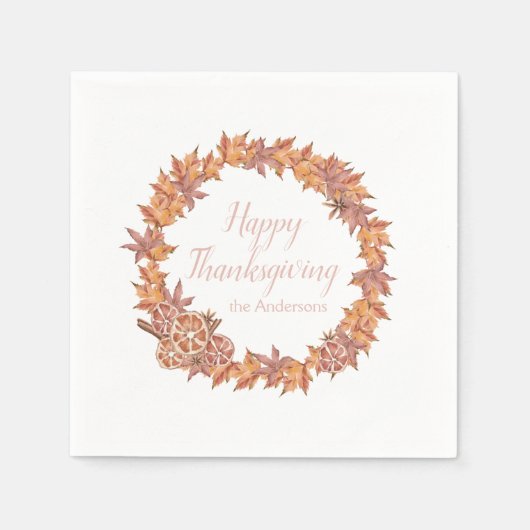 感謝祭パーソナライズされた |水彩紅葉 スタンダードカクテルナプキン (正面)