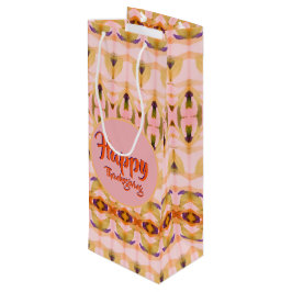 感謝祭ファンシーワイン紙抱き枕 ワインギフトバッグ