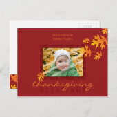 感謝祭写真はがき：マッ葉チ1L シーズンポストカード (正面/裏面)