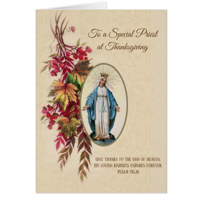 感謝祭司祭ヴァージンメアリー秋の花 (正面)