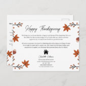 感謝祭実在レシピ不動産不動産仲介業者バイポップ・アートの シーズンポストカード (正面/裏面)