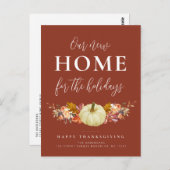 感謝祭引越し案内はがき ポストカード (正面/裏面)