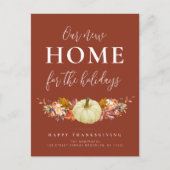 感謝祭引越し案内はがき ポストカード (正面)