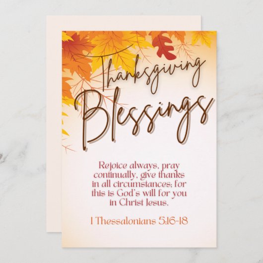 感謝祭恵みグリーティングカード付/バイブル・バース シーズンカード (正面/裏面)