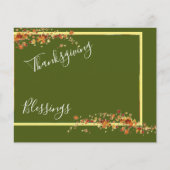 感謝祭恵み背景 (正面)