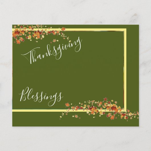 感謝祭恵み背景 (正面)