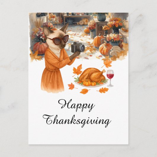 感謝祭秋をテーマにした猫大好き シーズンポストカード (正面)