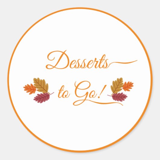 感謝祭秋シール ラウンドシール (正面)