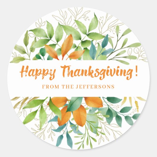 感謝祭紅葉水彩秋オレンジ ラウンドシール (正面)