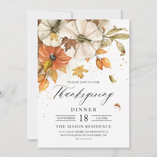 感謝祭素朴ディナーパンプキン招待状 招待状 (正面)