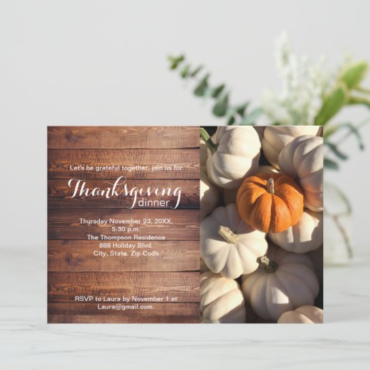 感謝祭素朴ディナーパンプキン秋写真 招待状 (スタンド正面)