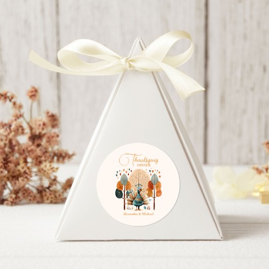 感謝祭素朴ディナーパンプキン ラウンドシール