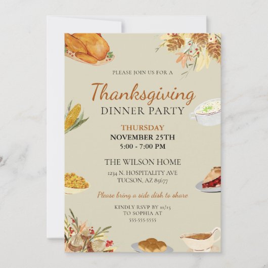 感謝祭素朴伝統的ディナーパーティー 招待状 (正面)