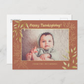 感謝祭葉金ゴールド水彩ラインアートフォト ポストカード (正面/裏面)