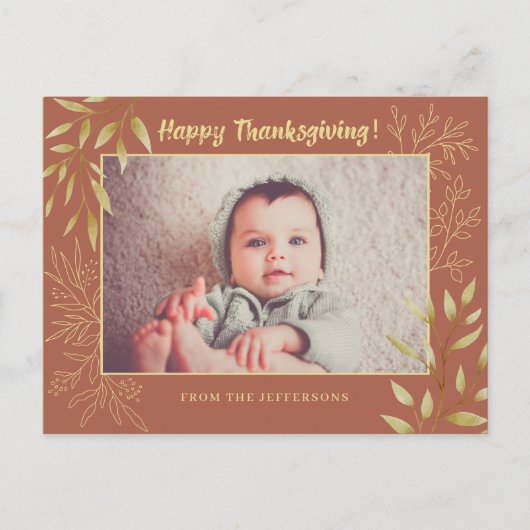 感謝祭葉金ゴールド水彩ラインアートフォト ポストカード (正面)
