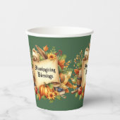 感謝祭賛美の紙カップ 紙コップ (正面)