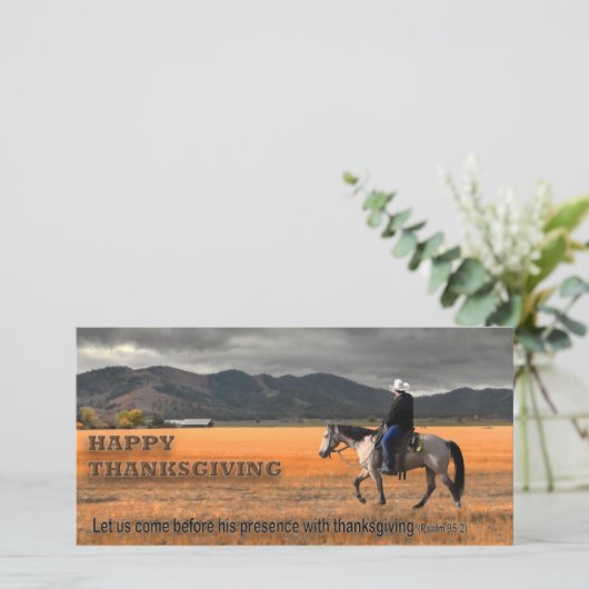 感謝祭2 シーズンカード (スタンド正面)