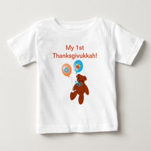 感謝祭Tシャツテディベアとバルーン ベビーTシャツ (正面)