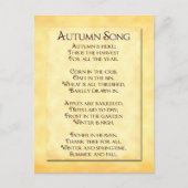 感謝詩はがきを保存する 案内ポストカード (正面)