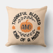 感謝賛美して混乱の種 クッション (正面)